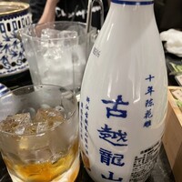 シャングリラズシークレット 銀座店 - 