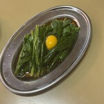 オオサカチャオメン - 