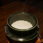 ん。 - 