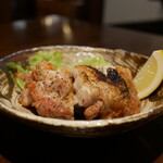 ん。 - 