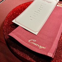 クラージュ - 