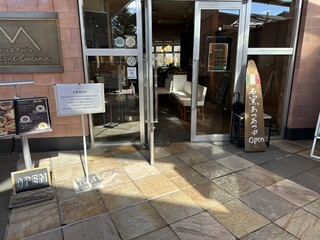 TRATTORIA Montagne Cucina