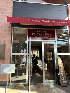 TRATTORIA Montagne Cucina