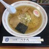 お食事 八千代 - 