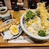 うどん棒 大阪本店