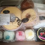 ラ コリーナ近江八幡 - 