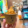 北海道うまいもの館 ザ・モール仙台長町店