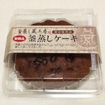 Zasan Kuroudo - 釜蒸しケーキ（320円）