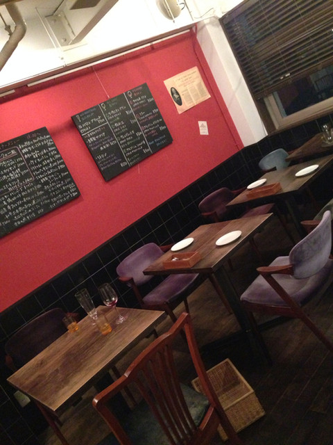 BISTRO BAR A VIN  C photo 4