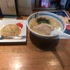 麺屋　あおい