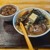 博士ラーメン別館 ＆ HAKASE Thai 博士レストラン本店