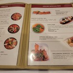 Ilustrado Restaurant - 