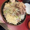 ラーメン二郎 荻窪店
