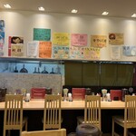 食事処 あじもり - 