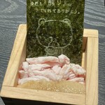熊の焼鳥 中目黒 - 