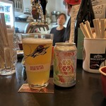 フジマルクラフト - 