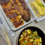 炭焼うな富士 - 