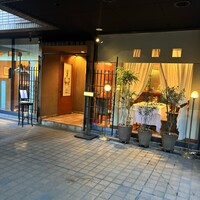 リストランテ アキタ 南青山 - 