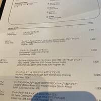 SPICE LAB TOKYO - 