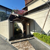 柏屋 大阪千里山 - 