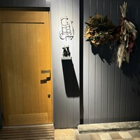 GapricE - 