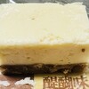 お菓子 花岡 - 胡桃の醍醐味