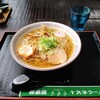 お食事処 林泉堂 - 十文字ラーメン