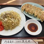 きくや食堂 - 