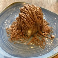 The Kitchen Salvatore Cuomo NAGOYA - 