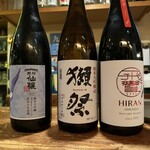 おせっかい屋 - 