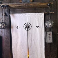 御曹司 きよやす邸 六本木本店 - 