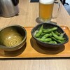 豊後茶屋  別府店