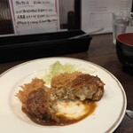 洋食SAEKI - クリームコロッケ