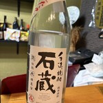 博多馬肉処　ふろく - 