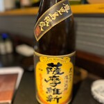 博多馬肉処　ふろく - 