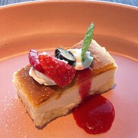 THE KINTAN STEAK - 