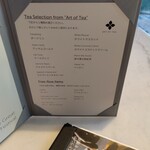 コートヤード・バイ・マリオット - 専用メニュー