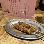 ラムのラヴソング - 