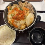 すき家 - 