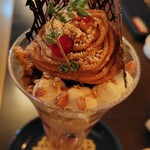 CAFE CUPOLA mejiro - 