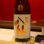 鮨 しみづ - 陸奥八仙  純米吟醸 青森