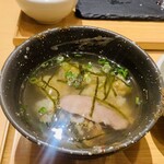 牛たん けやき - 