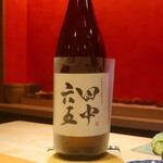 鮨 しみづ - ・田中六五 純米酒 福岡