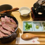 牛たん けやき - 