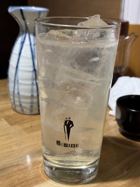 Izakaya Furusato photo 2