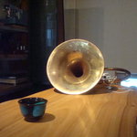 アンダンテスリー - 