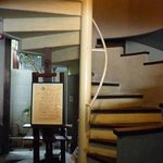 Sanraisu - 入口に向かう階段