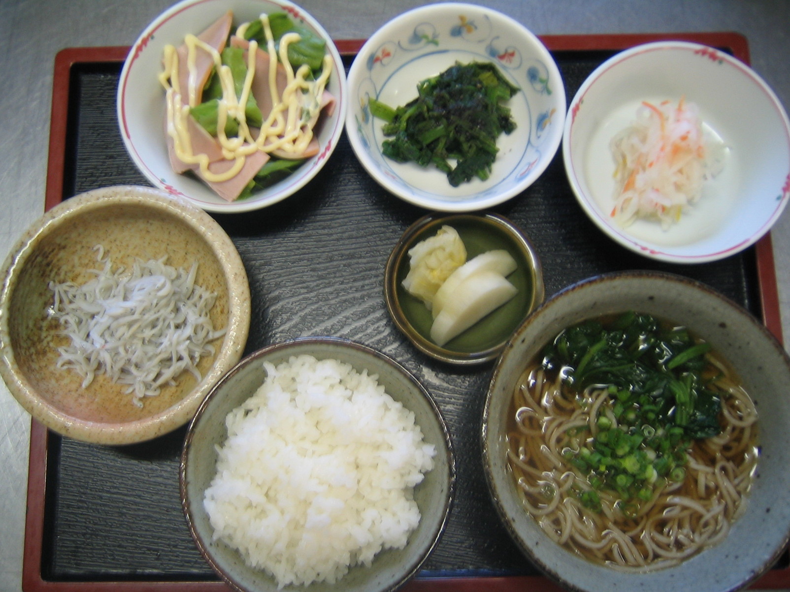 絣家 name=