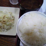 文化亭 - ご飯もお味噌汁もおかわり自由