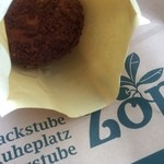 バックシュトゥーベ ツオップ - zopf